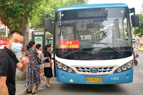 興平市公交公司開通定制專線，提供貼心服務助力城市公共交通發展