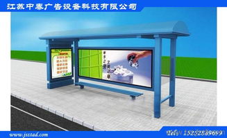 巴音郭楞州候車亭建設 選擇江蘇中泰制品廠，定制化公交站臺尺寸優化城市公共交通