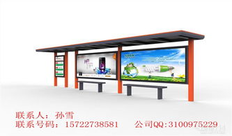 道路旅客運輸經營 安全、規范與可持續發展之路